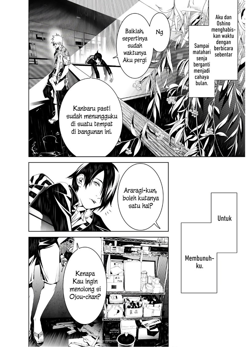 Bakemonogatari Chapter 37 - halaman 9