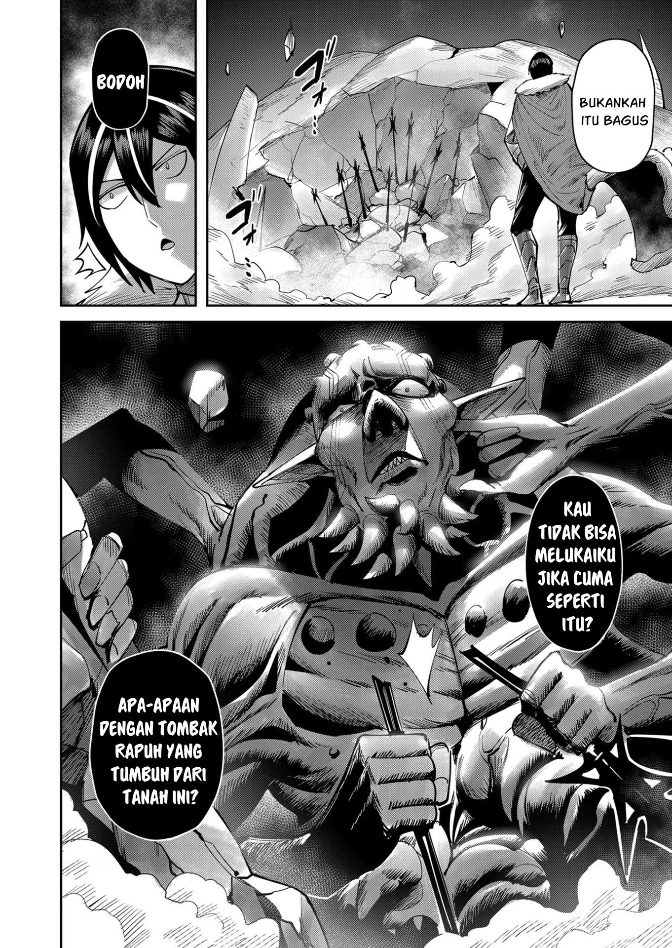 Bakemonogatari Chapter 38 - halaman 15