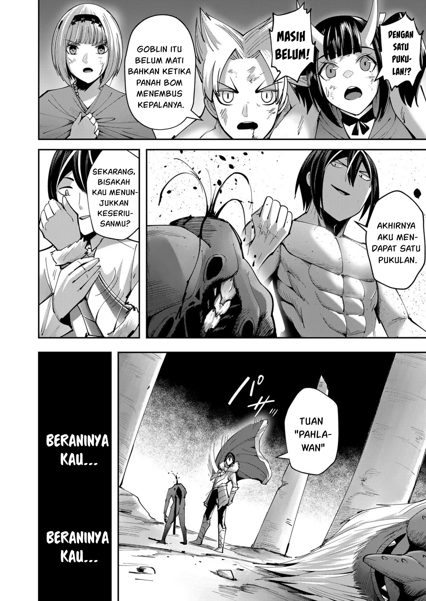 Bakemonogatari Chapter 38 - halaman 7