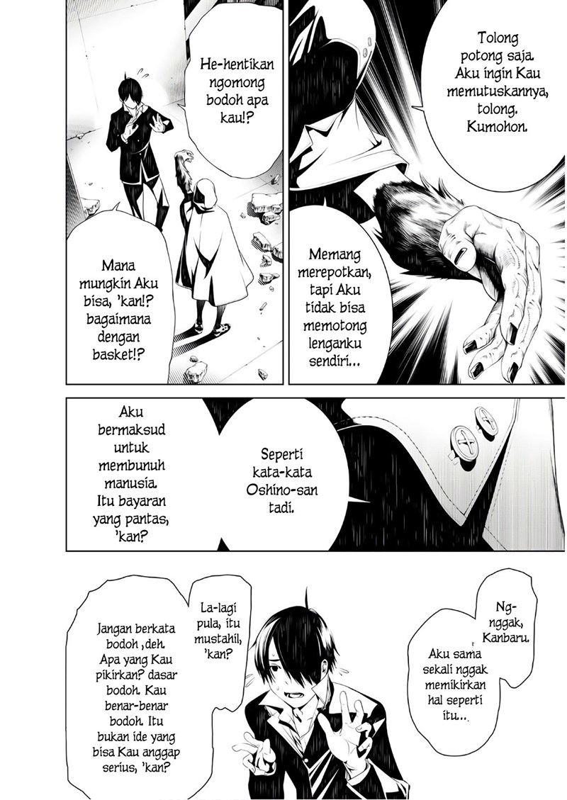 Bakemonogatari Chapter 39 - halaman 15