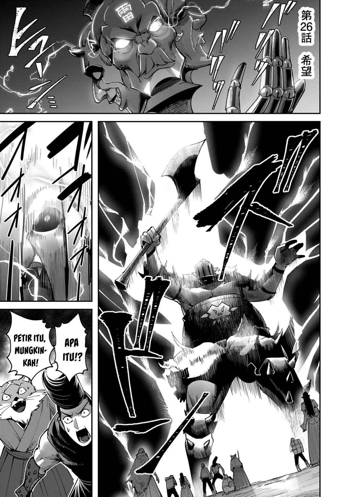 Bakemonogatari Chapter 39 - halaman 2