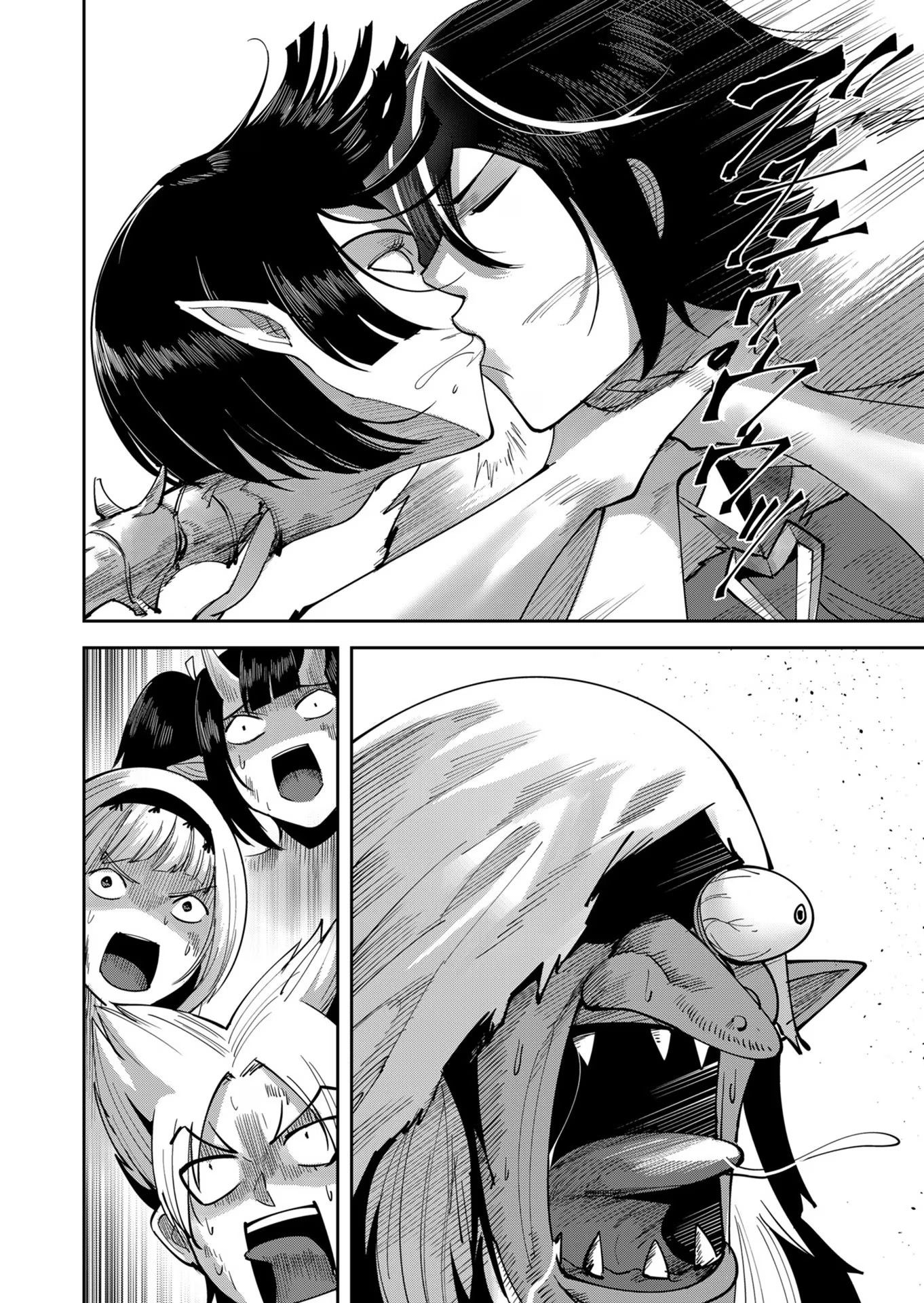 Bakemonogatari Chapter 39 - halaman 9