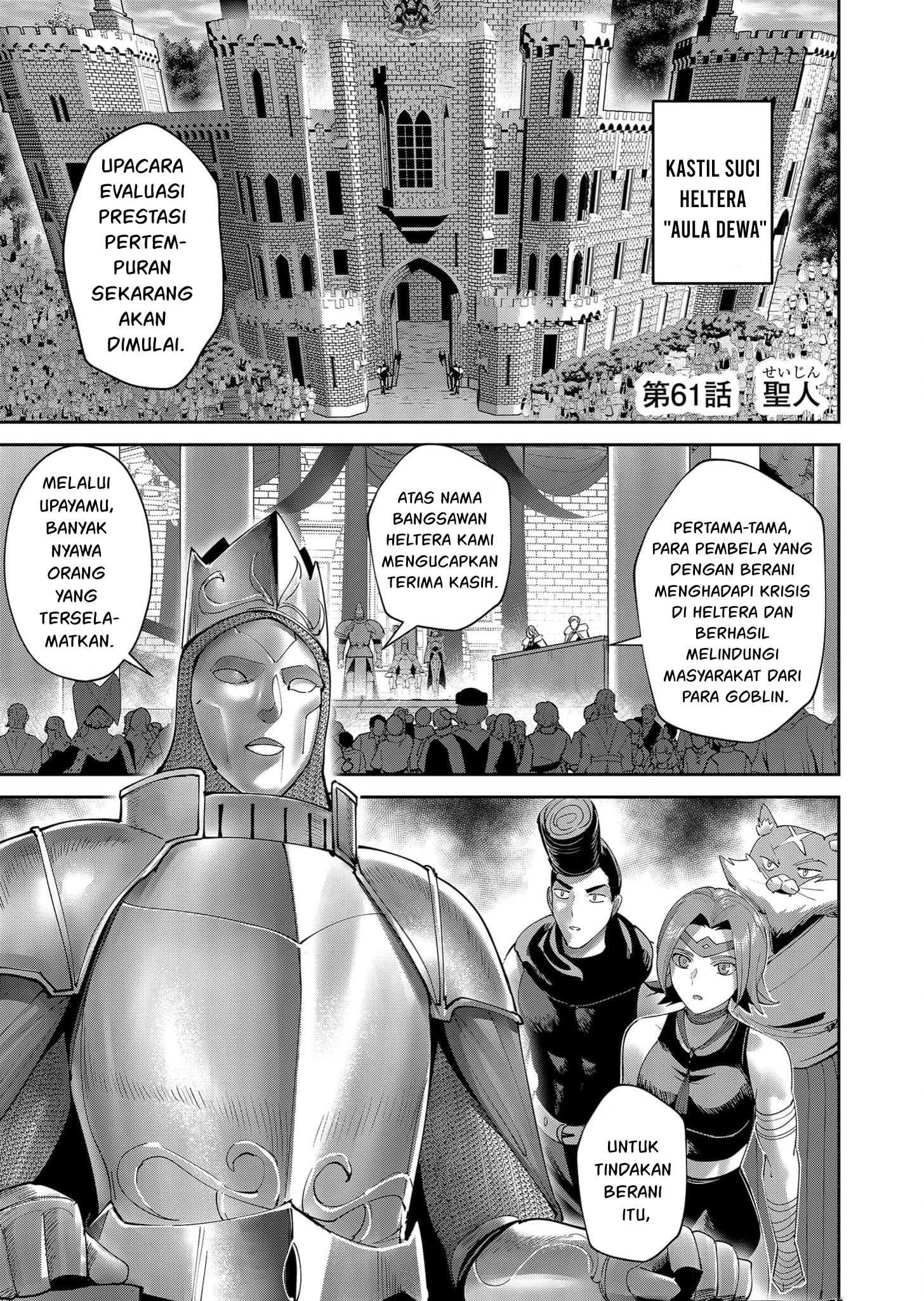 Bakemonogatari Chapter 4 - halaman 2