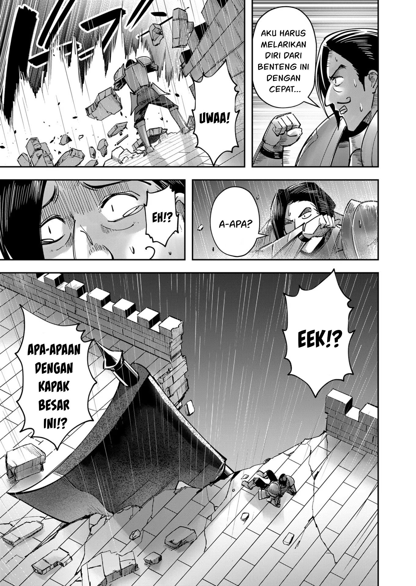 Bakemonogatari Chapter 40 - halaman 12
