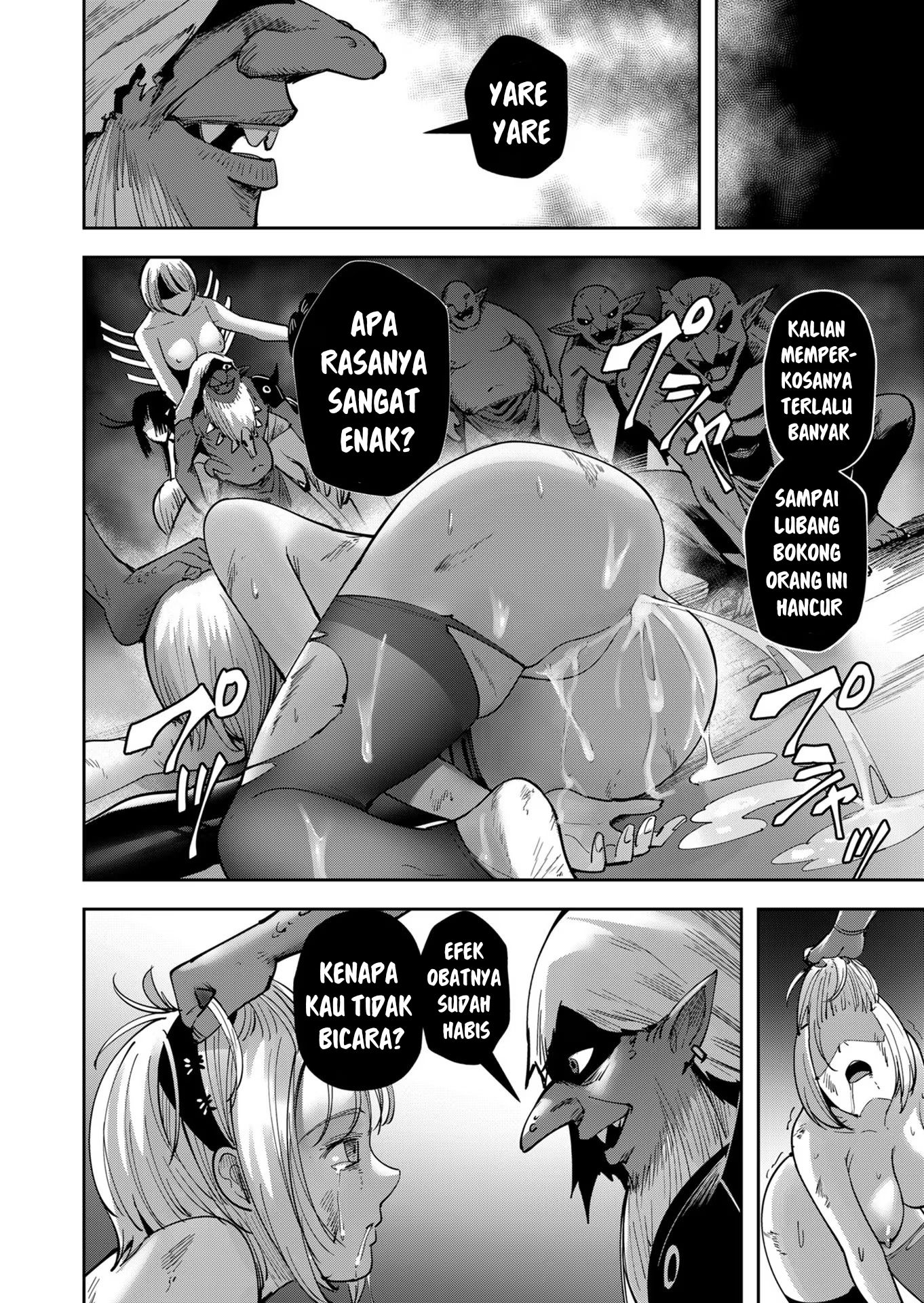 Bakemonogatari Chapter 40 - halaman 15