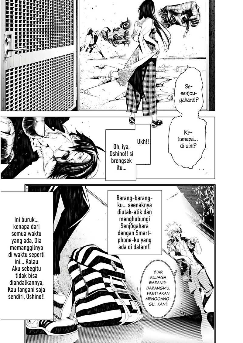 Bakemonogatari Chapter 43 - halaman 1