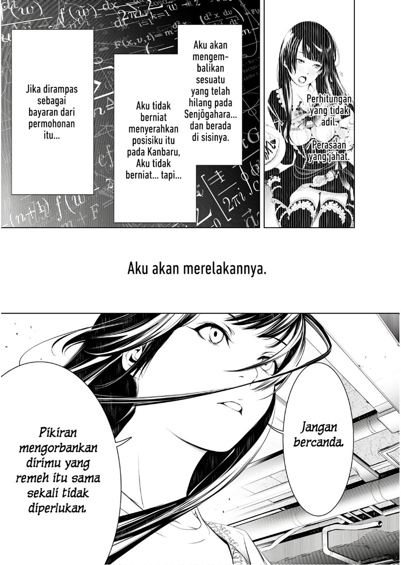 Bakemonogatari Chapter 43 - halaman 11