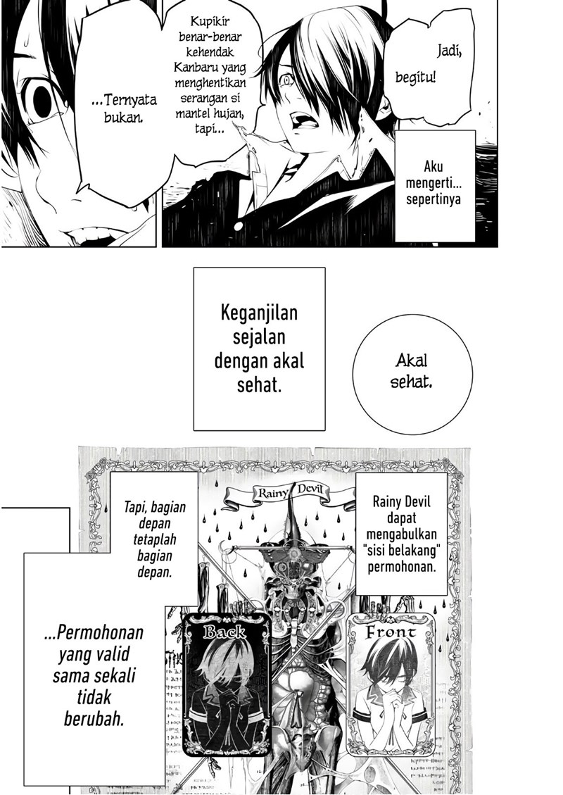 Bakemonogatari Chapter 43 - halaman 15
