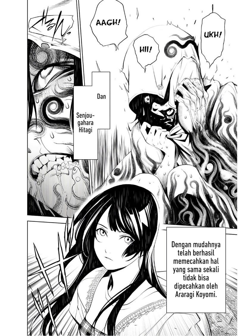 Bakemonogatari Chapter 43 - halaman 16