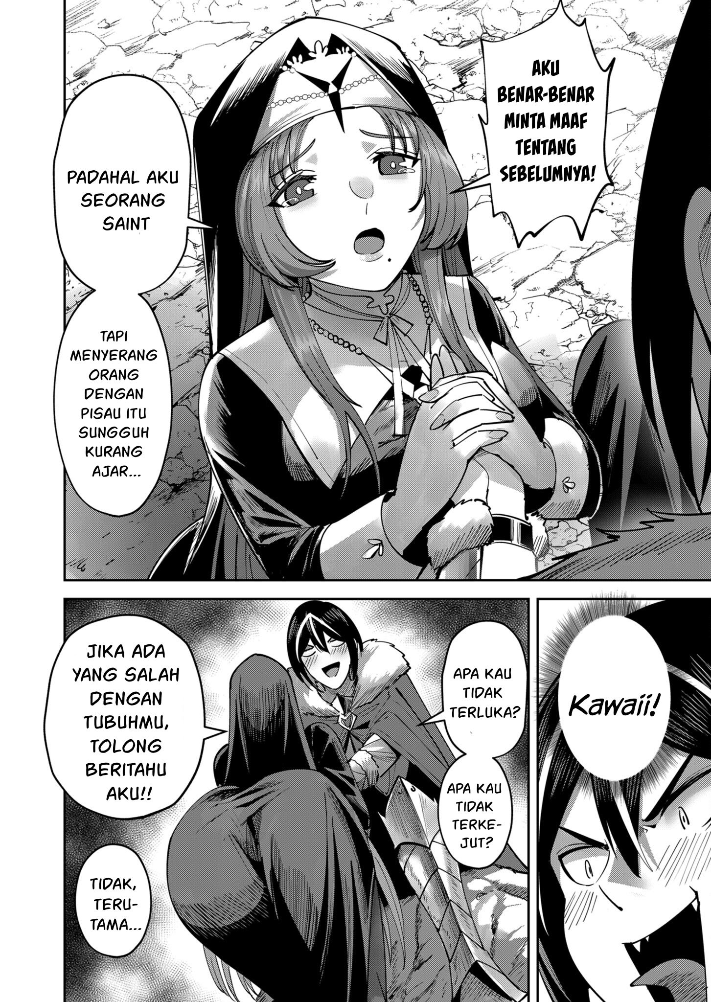 Bakemonogatari Chapter 44 - halaman 3