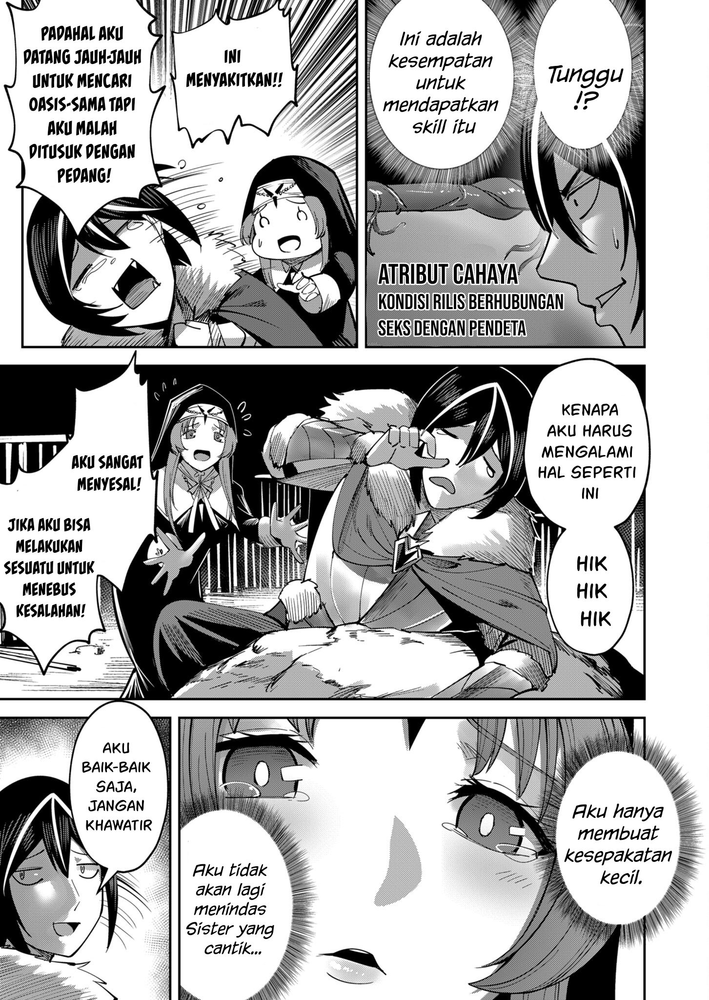 Bakemonogatari Chapter 44 - halaman 4