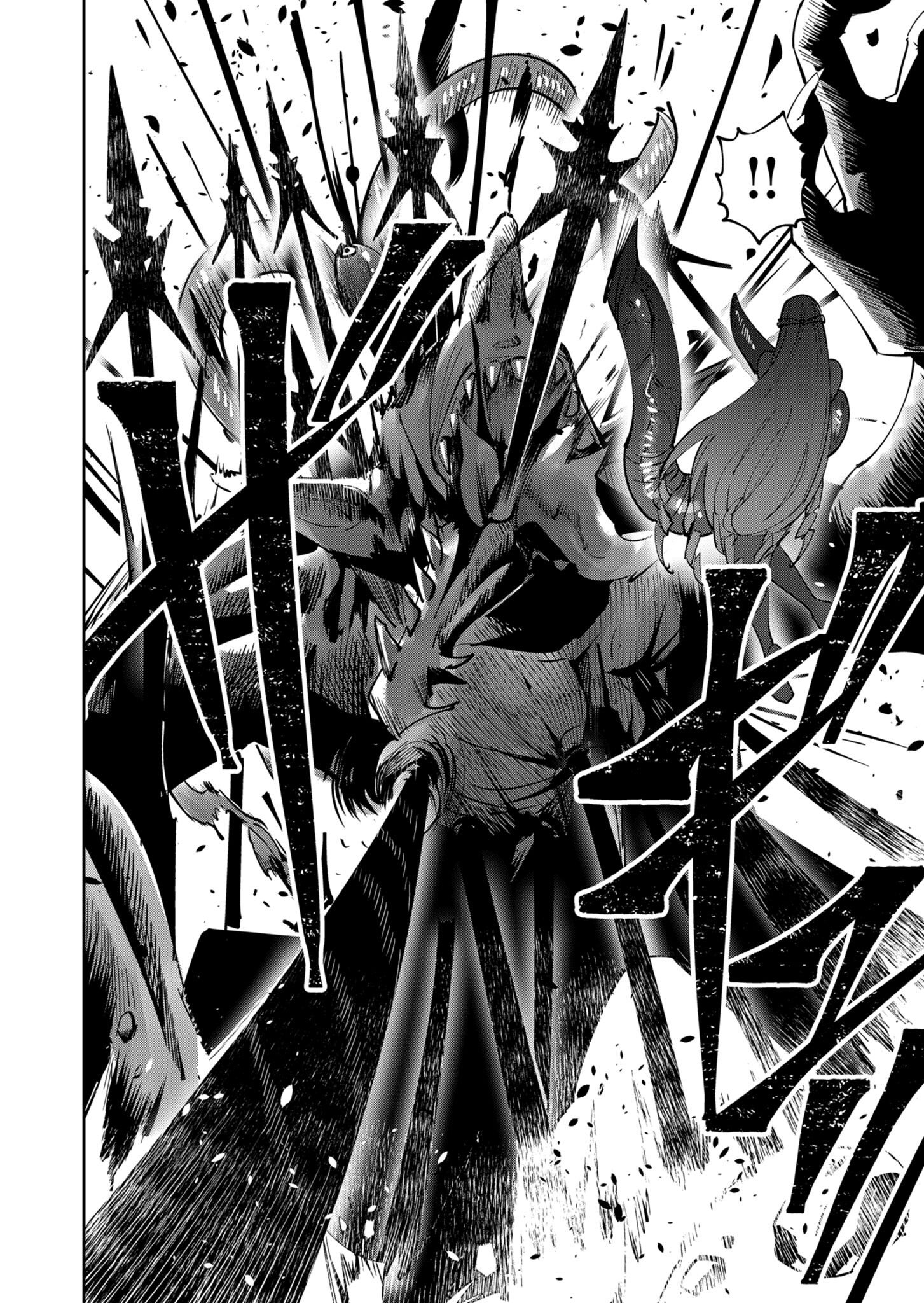 Bakemonogatari Chapter 45 - halaman 7