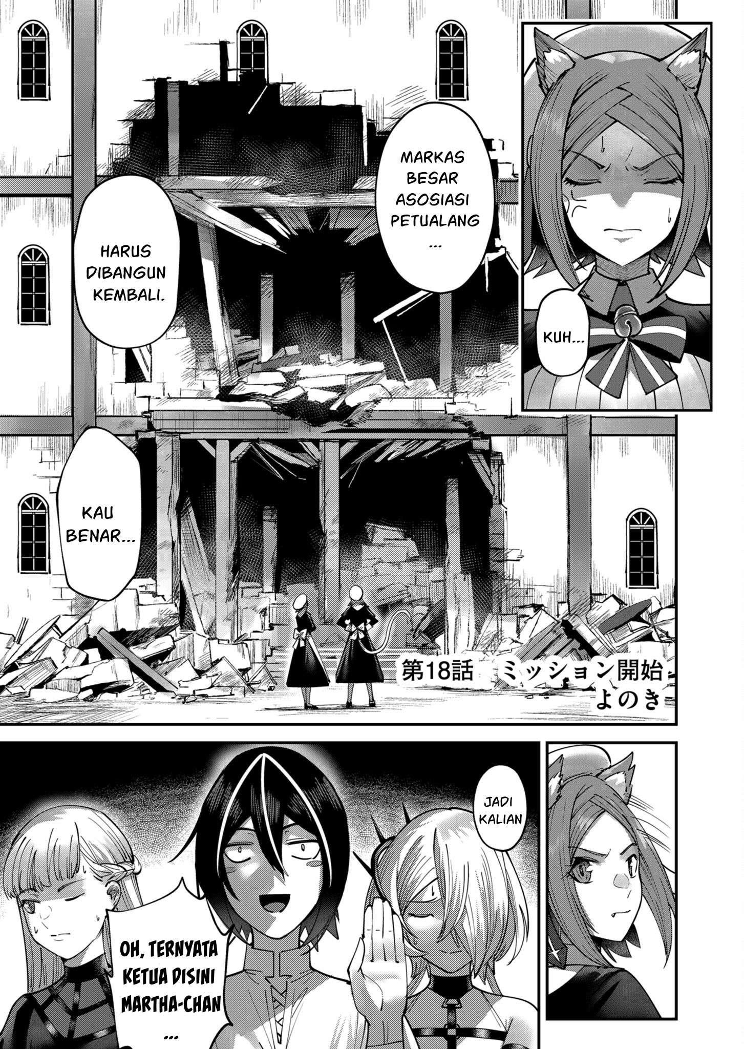 Bakemonogatari Chapter 47 - halaman 2