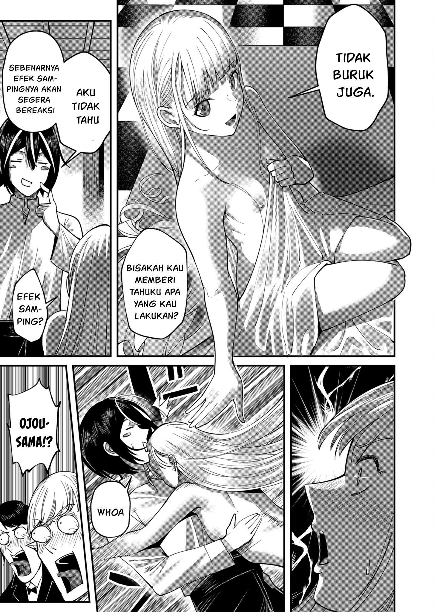 Bakemonogatari Chapter 48 - halaman 12