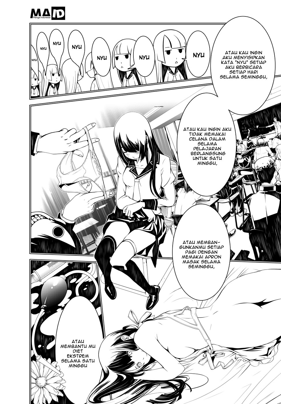 Bakemonogatari Chapter 5 - halaman 15