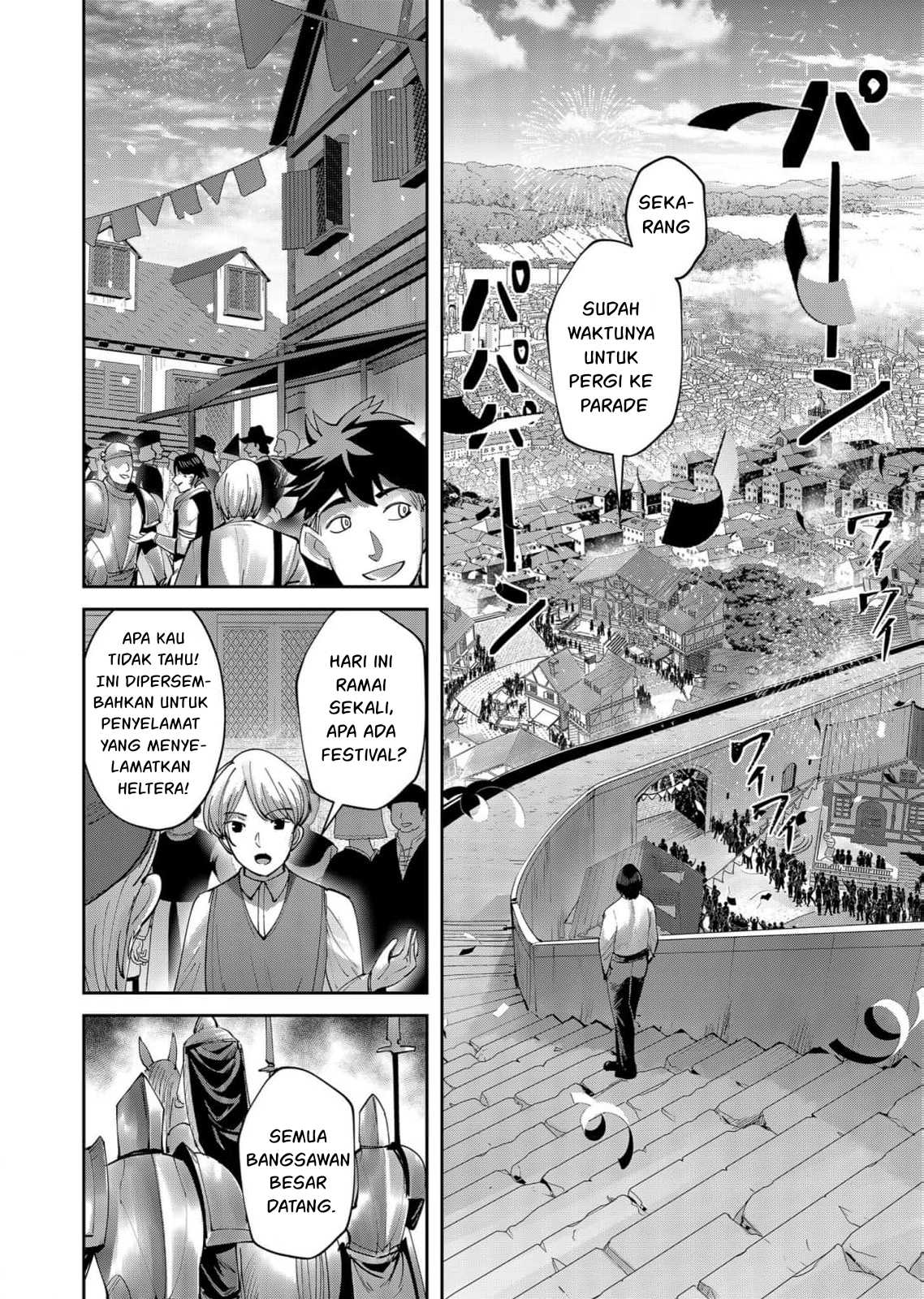 Bakemonogatari Chapter 5 - halaman 17