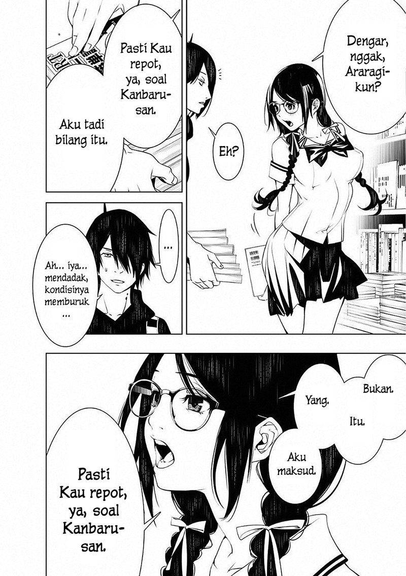 Bakemonogatari Chapter 50 - halaman 13