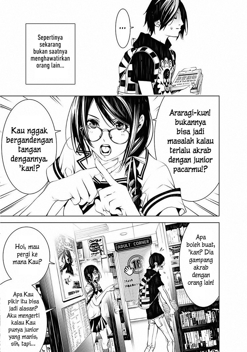 Bakemonogatari Chapter 50 - halaman 14