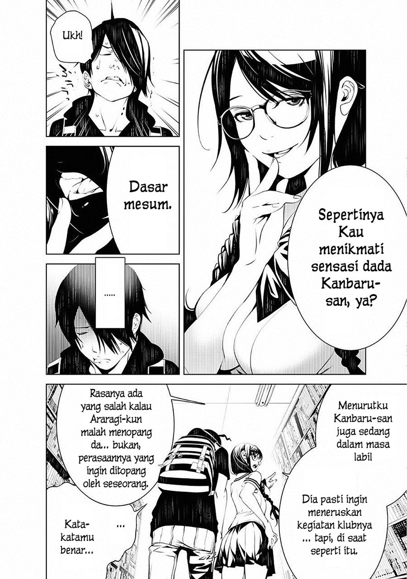 Bakemonogatari Chapter 50 - halaman 15