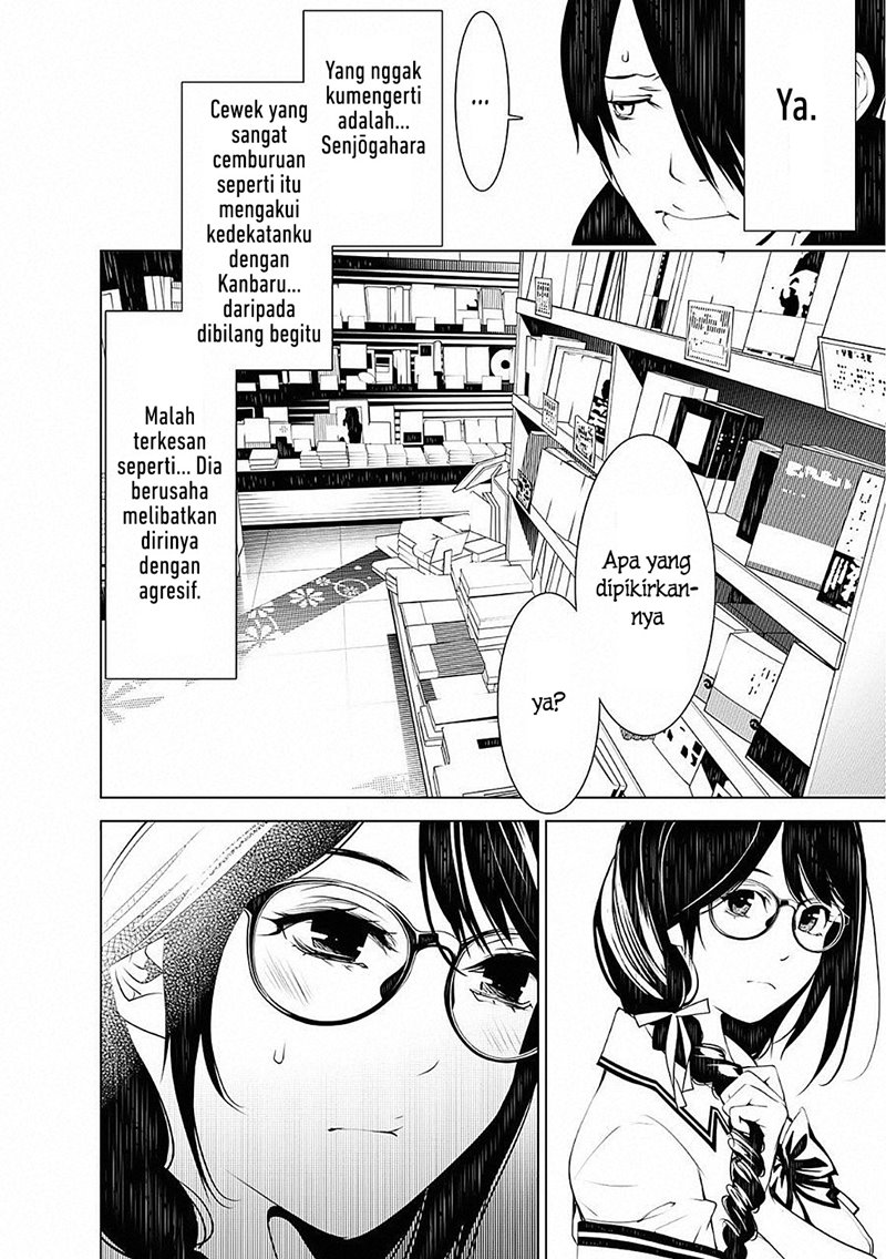 Bakemonogatari Chapter 50 - halaman 17