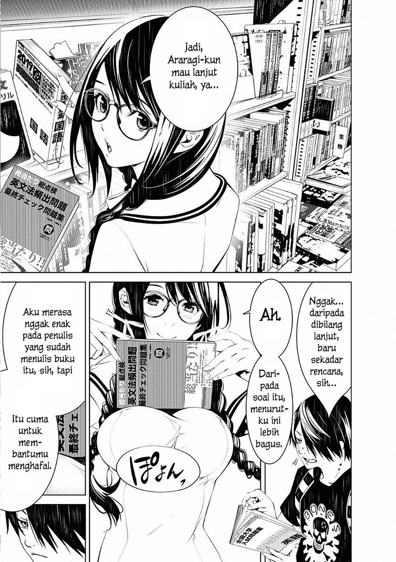 Bakemonogatari Chapter 50 - halaman 2