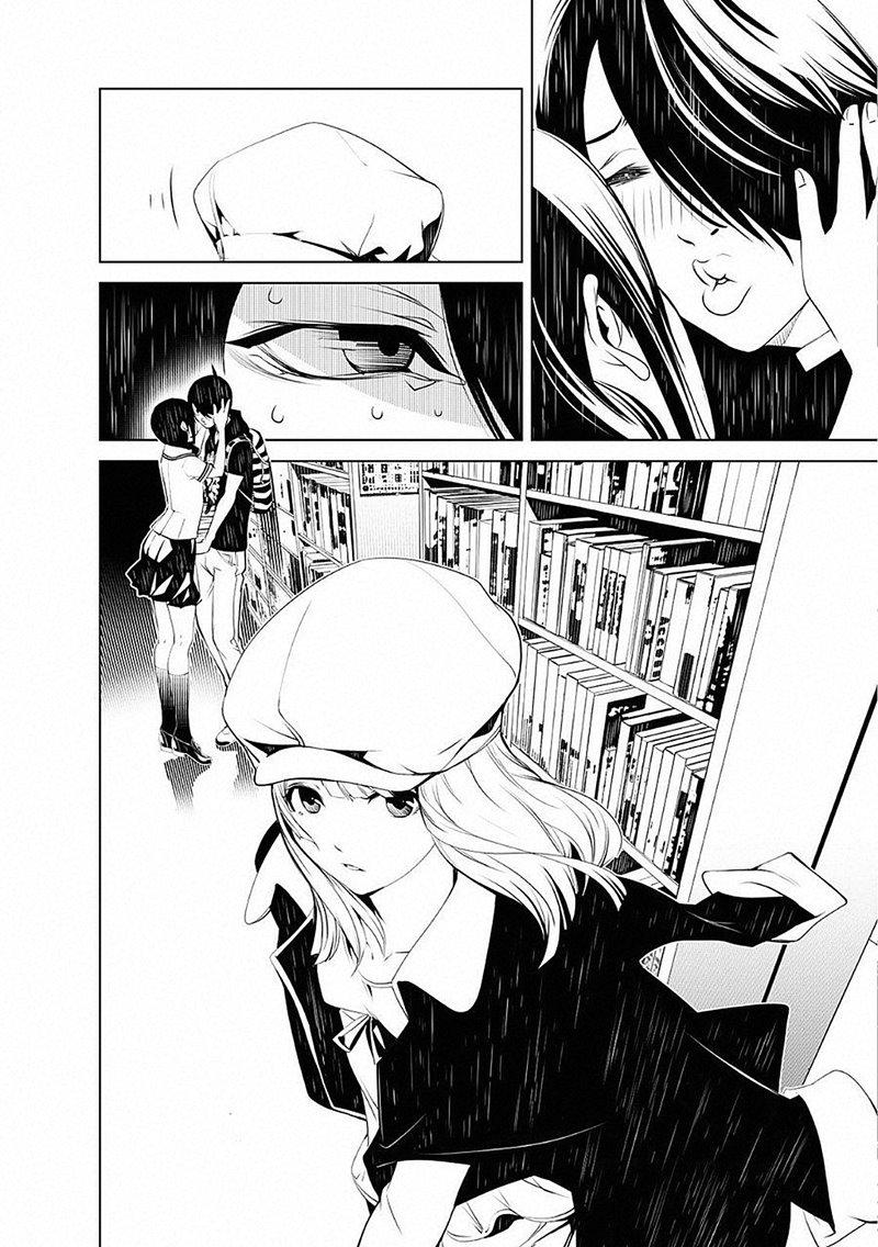 Bakemonogatari Chapter 50 - halaman 21