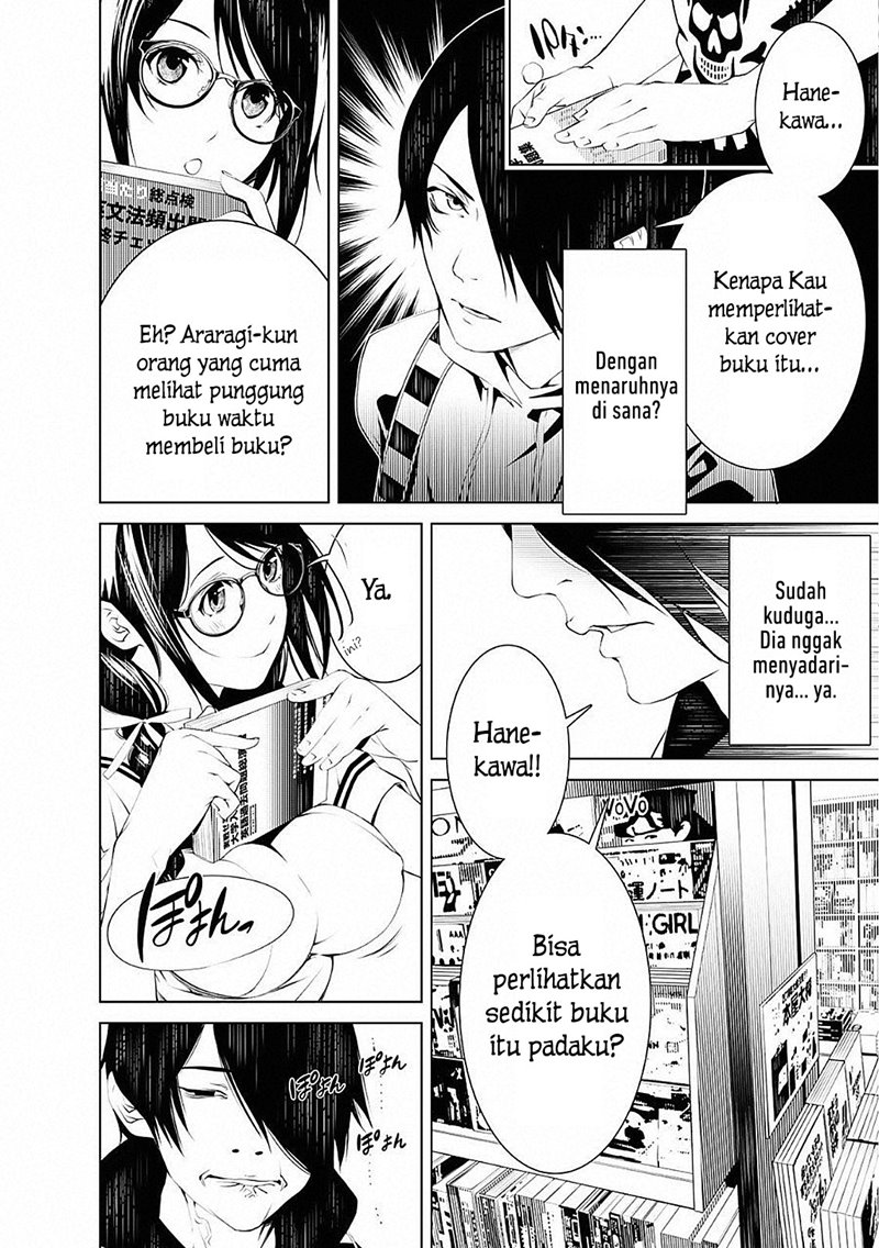 Bakemonogatari Chapter 50 - halaman 3