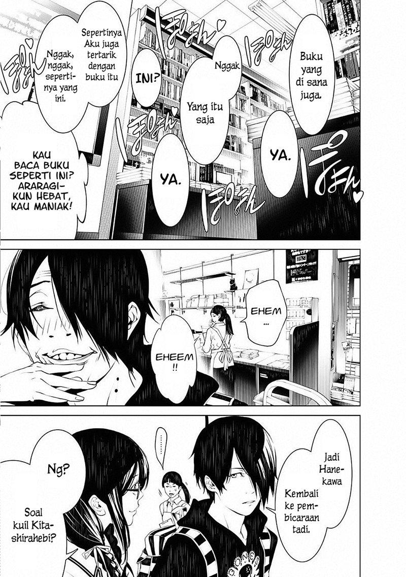Bakemonogatari Chapter 50 - halaman 4