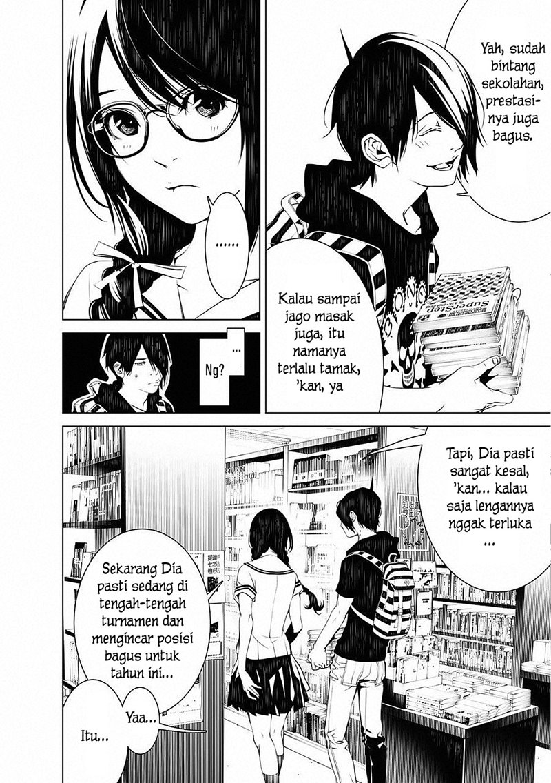 Bakemonogatari Chapter 50 - halaman 7