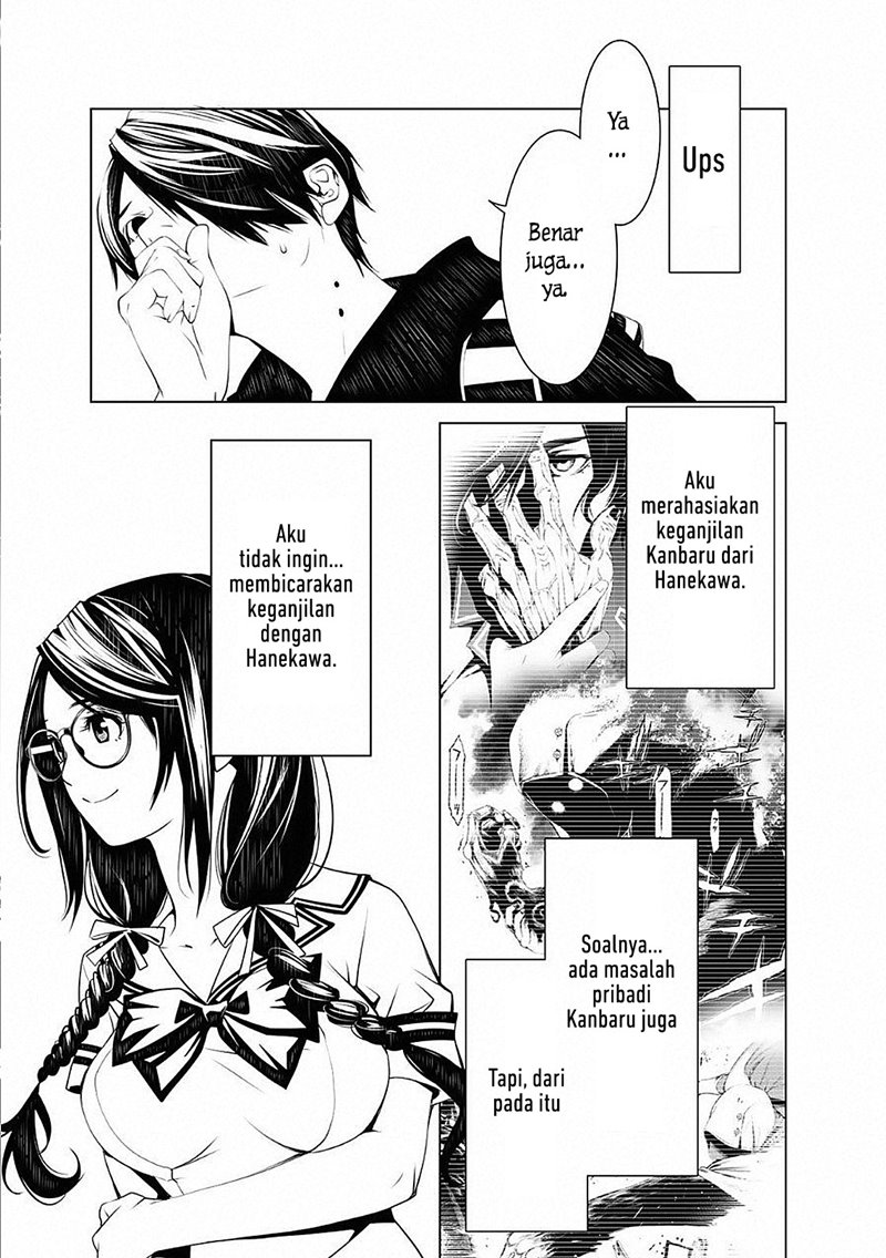 Bakemonogatari Chapter 50 - halaman 8