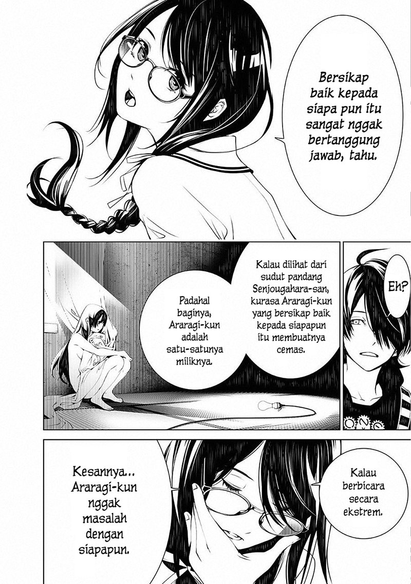 Bakemonogatari Chapter 51 - halaman 5