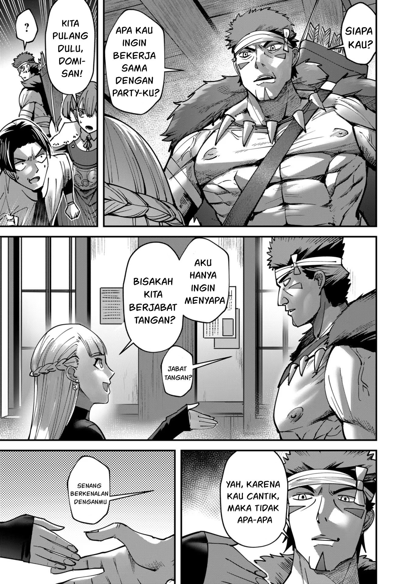 Bakemonogatari Chapter 51 - halaman 6