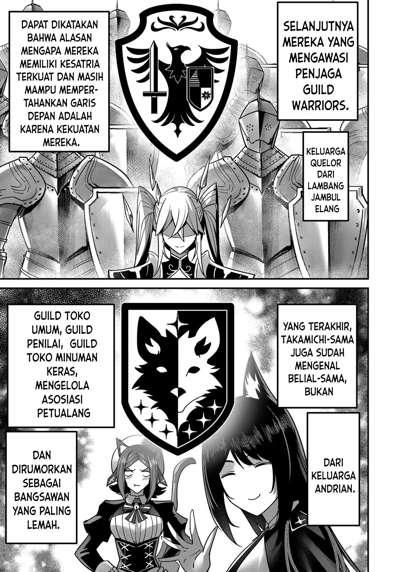 Bakemonogatari Chapter 52 - halaman 11
