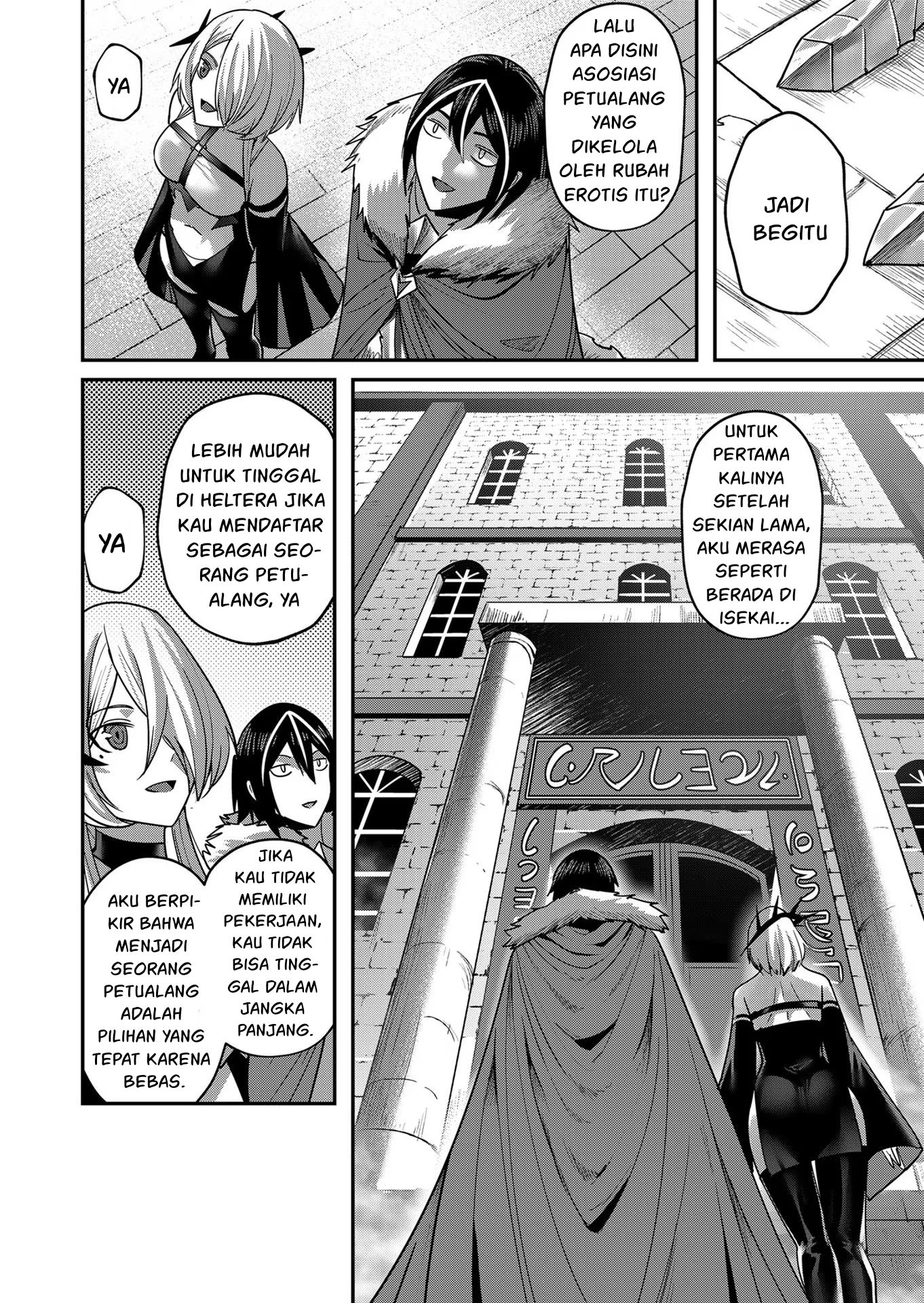 Bakemonogatari Chapter 52 - halaman 12