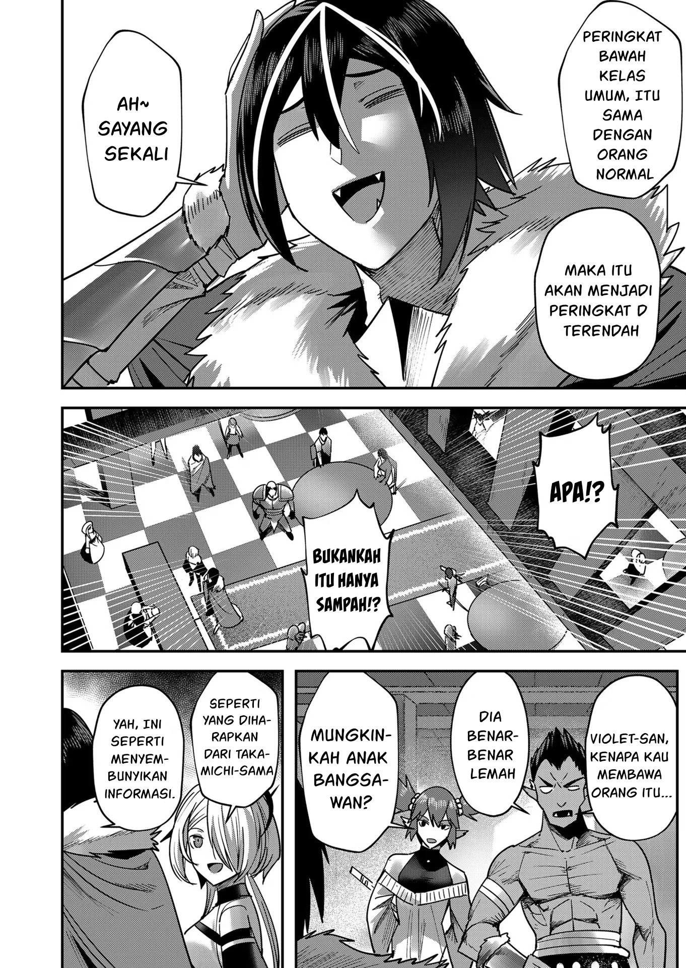 Bakemonogatari Chapter 52 - halaman 16