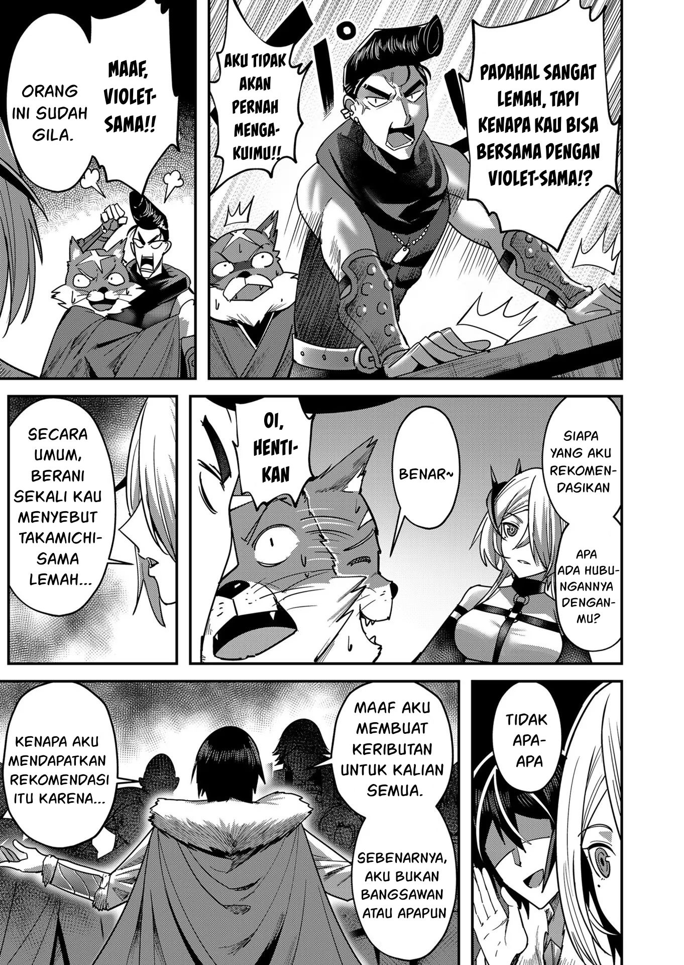 Bakemonogatari Chapter 52 - halaman 17