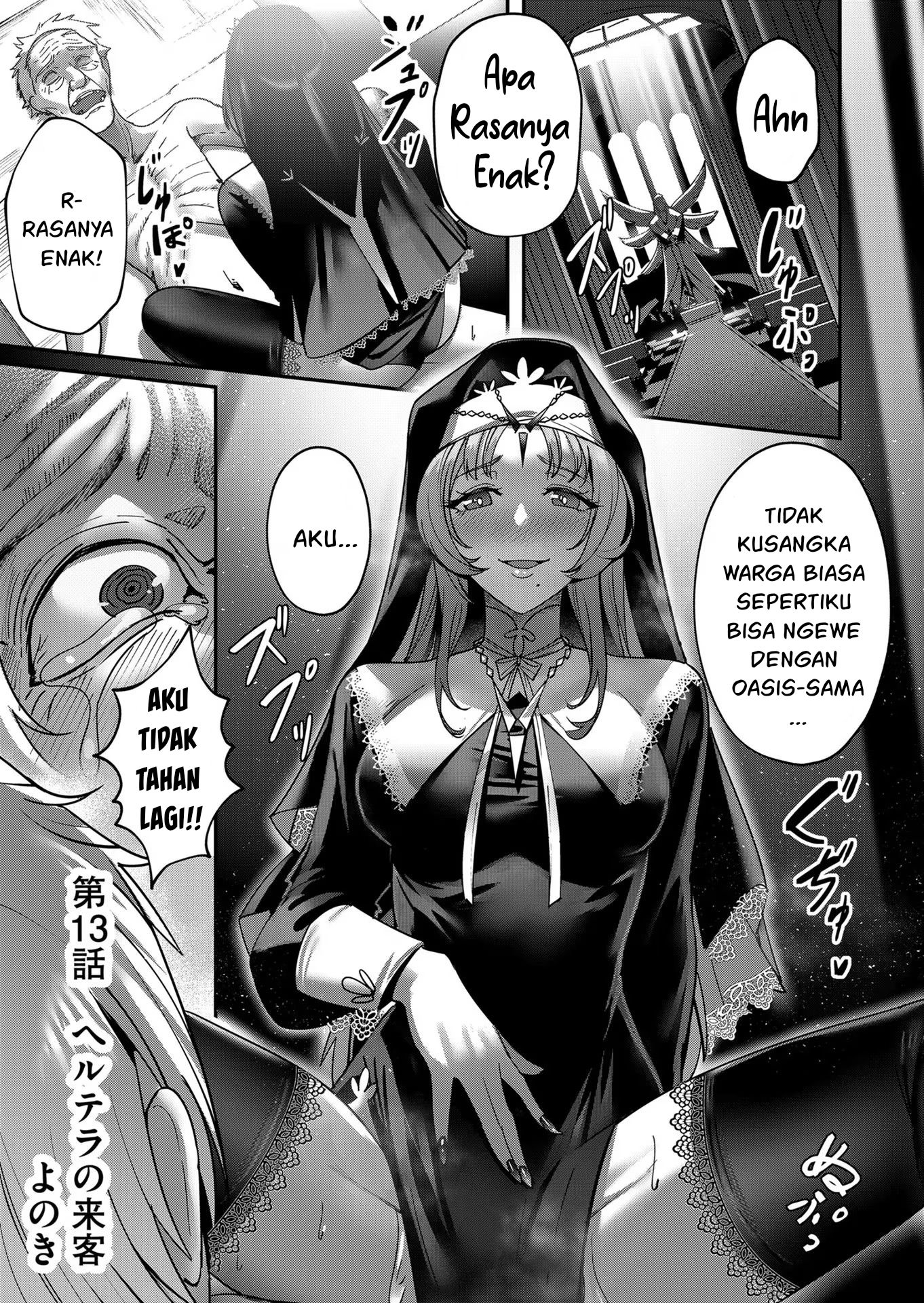 Bakemonogatari Chapter 53 - halaman 3