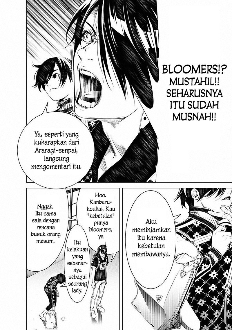 Bakemonogatari Chapter 54 - halaman 2