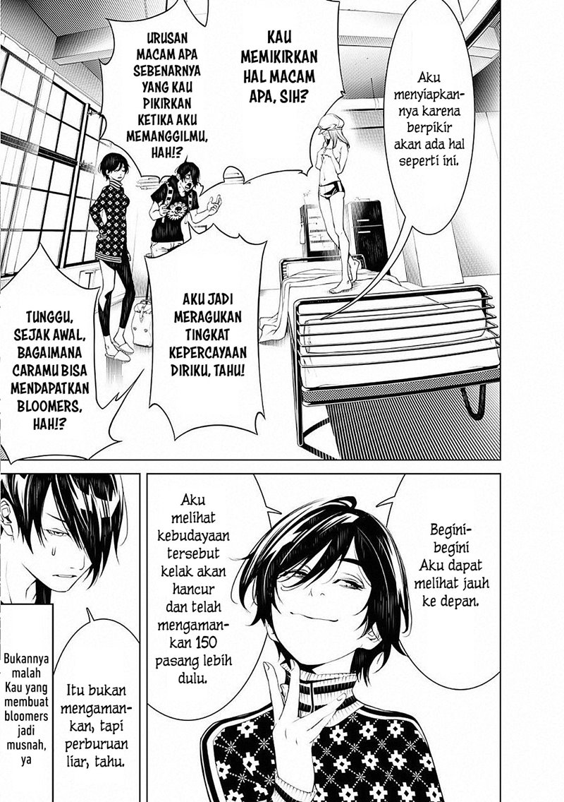 Bakemonogatari Chapter 54 - halaman 3