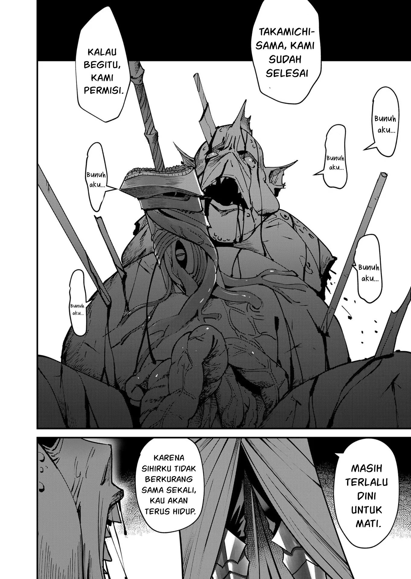 Bakemonogatari Chapter 55 - halaman 15