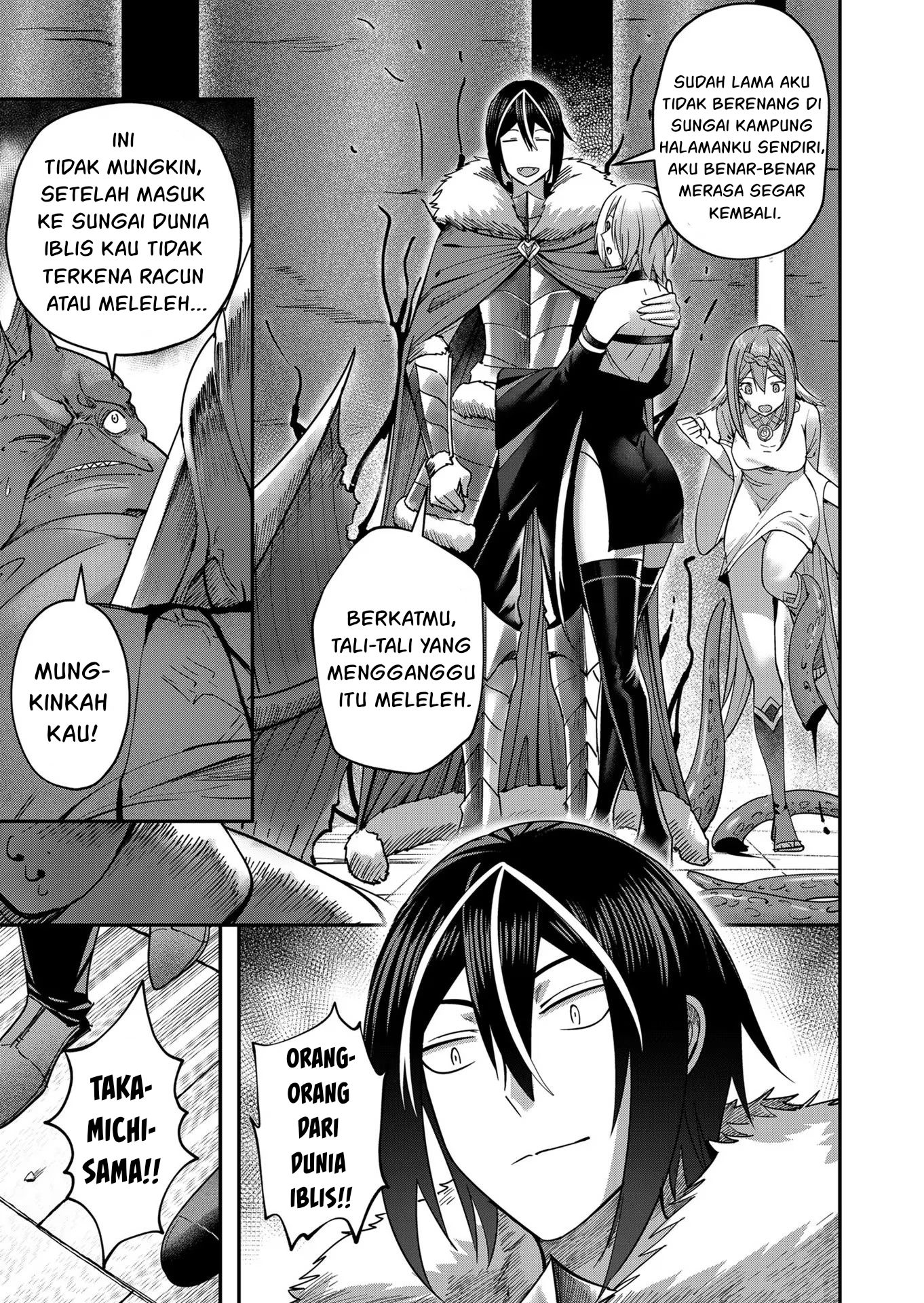 Bakemonogatari Chapter 55 - halaman 8