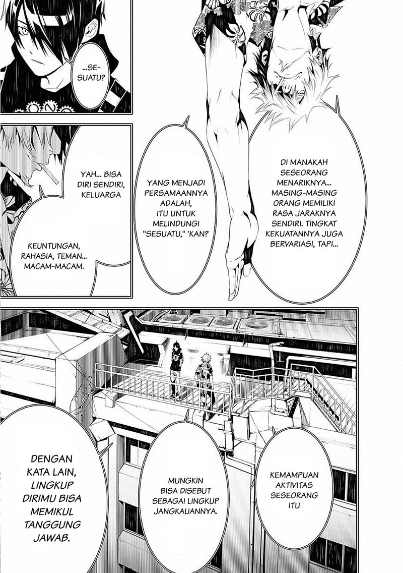 Bakemonogatari Chapter 56 - halaman 15