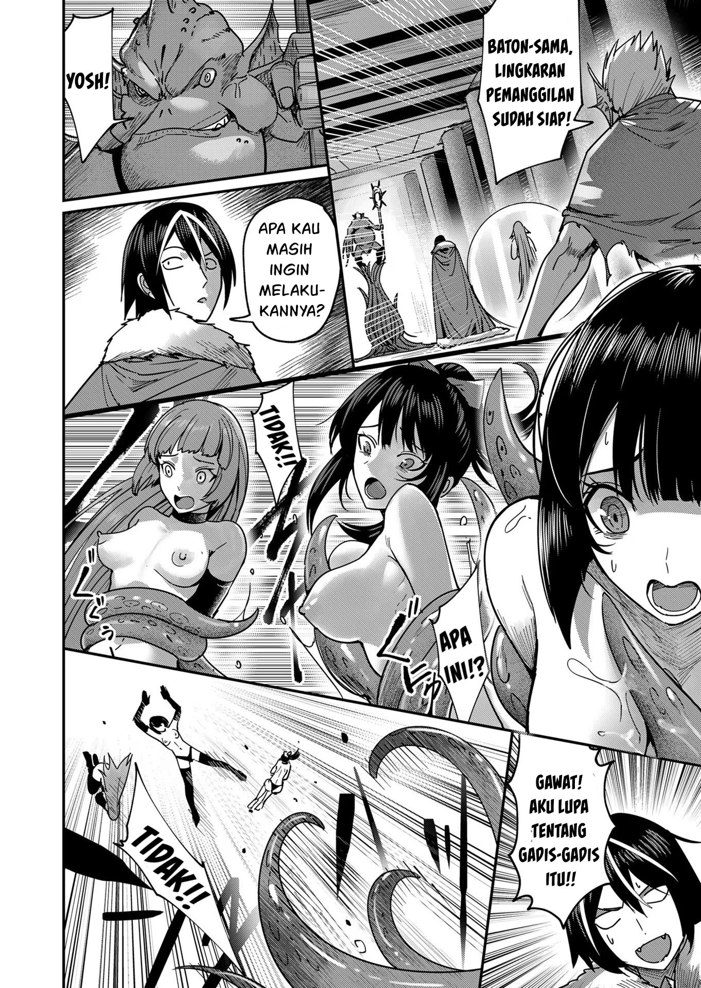 Bakemonogatari Chapter 56 - halaman 7