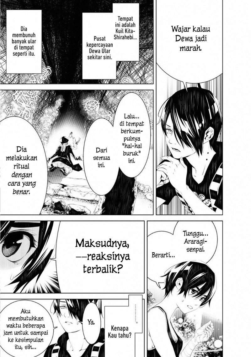 Bakemonogatari Chapter 57 - halaman 11
