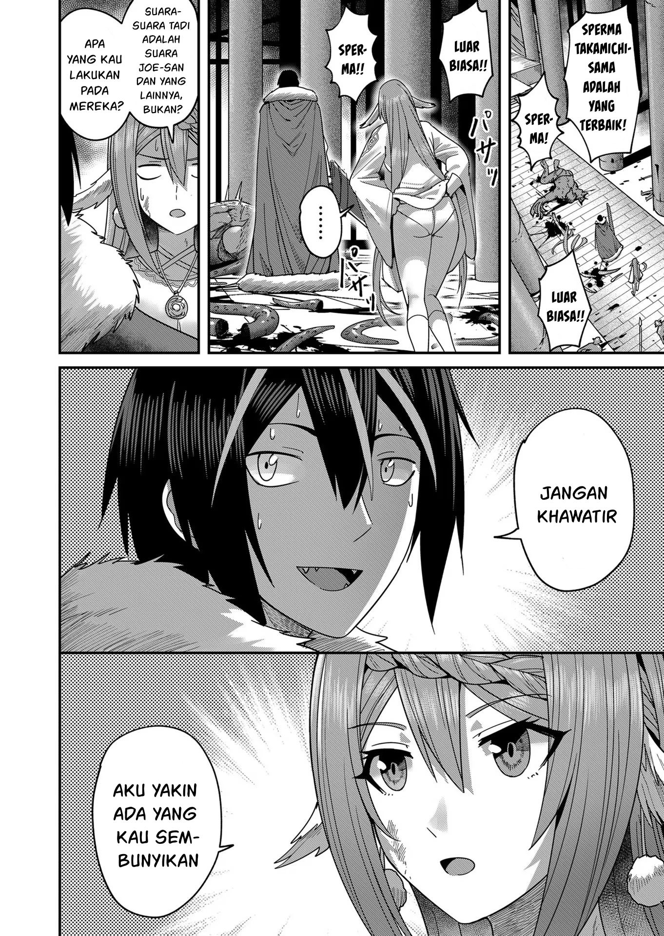Bakemonogatari Chapter 57 - halaman 15