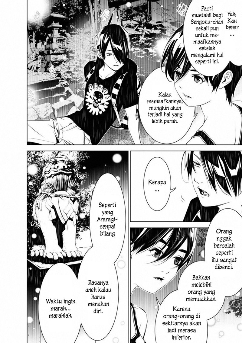 Bakemonogatari Chapter 58 - halaman 10
