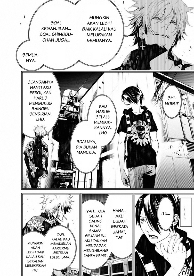 Bakemonogatari Chapter 58 - halaman 12