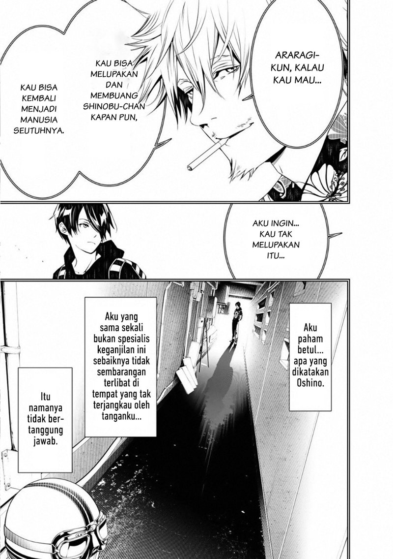 Bakemonogatari Chapter 58 - halaman 13
