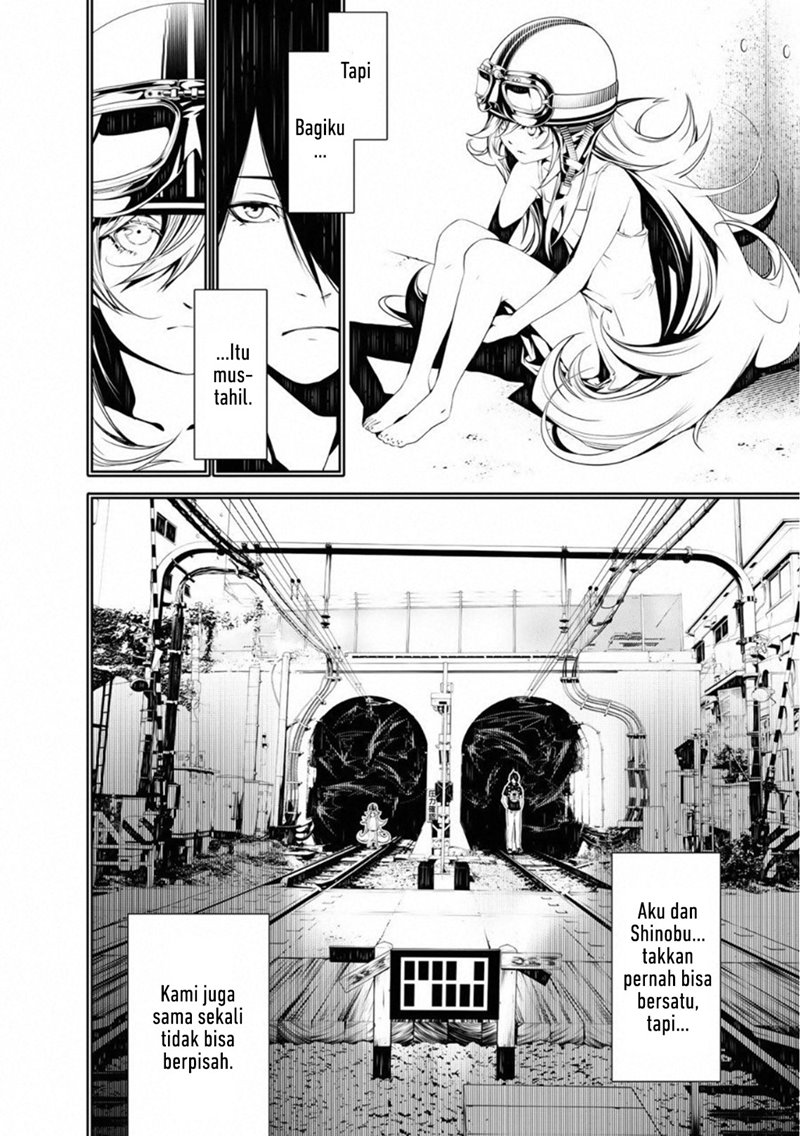 Bakemonogatari Chapter 58 - halaman 14