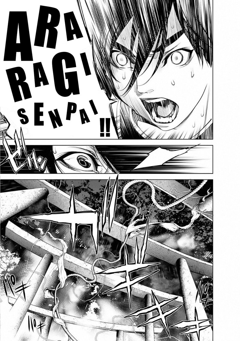 Bakemonogatari Chapter 58 - halaman 15